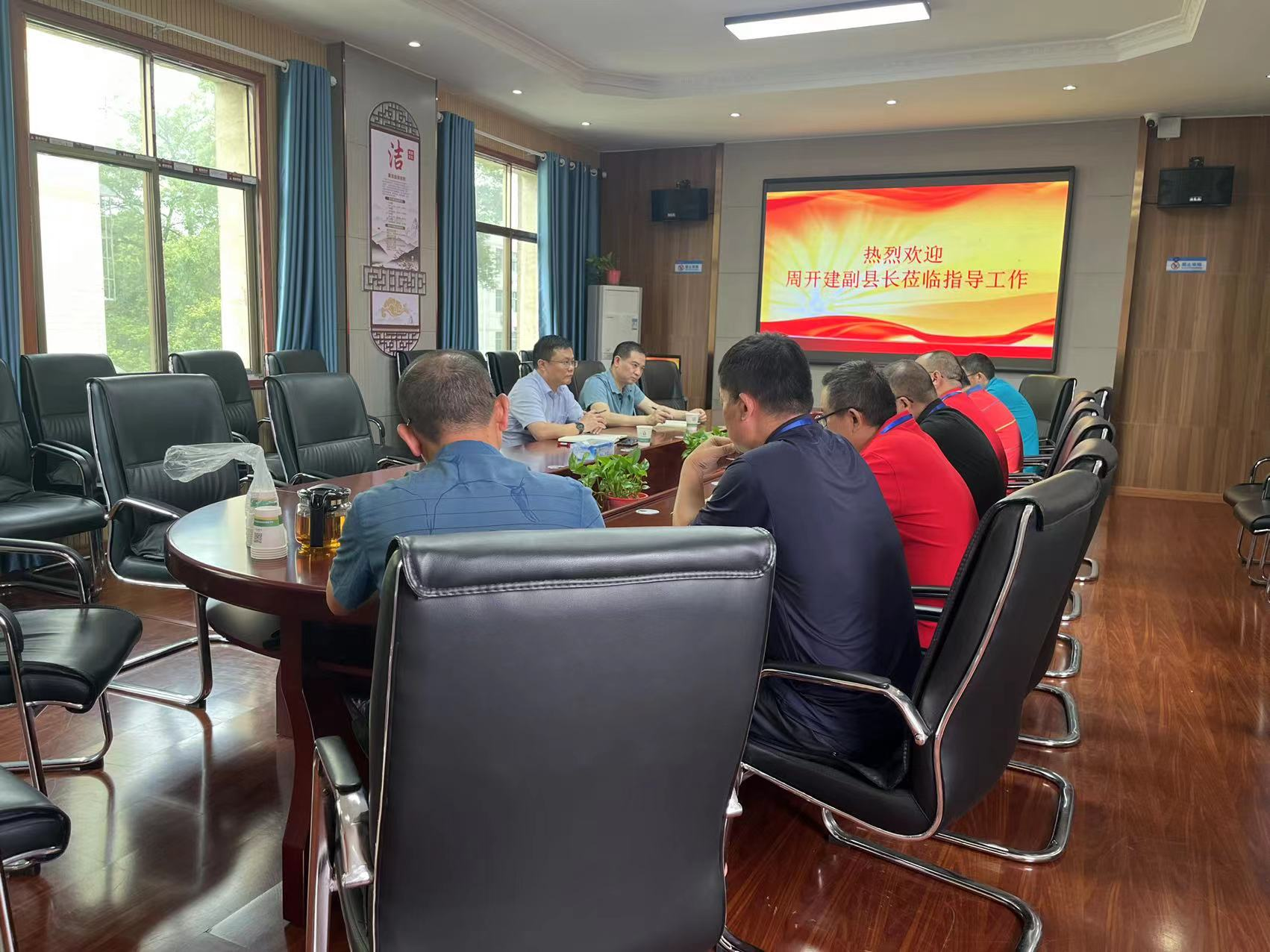 热烈欢迎县领导莅临sunbet申搏指导工作 第 1 张